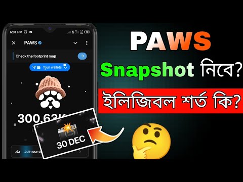 Paws Airdrop Eligibility Criteria || Paws Snapshot Update | Paws Airdrop Listing Date | paws update