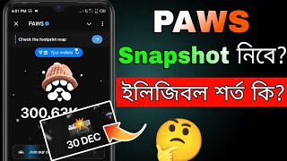 Paws Airdrop Eligibility Criteria || Paws Snapshot Update | Paws Airdrop Listing Date | paws update