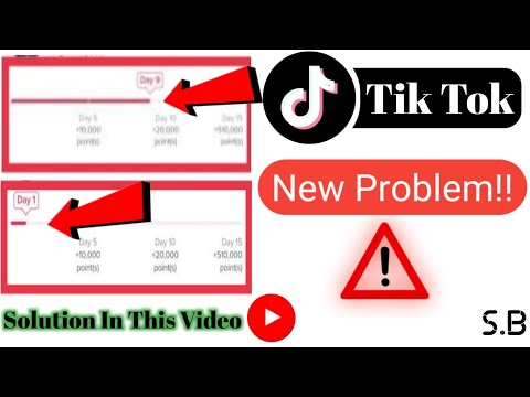 Tik Tok New Problem|| ১০ দিন দেখার পরে আবার একদিনে চলে আসে||100% Solution||