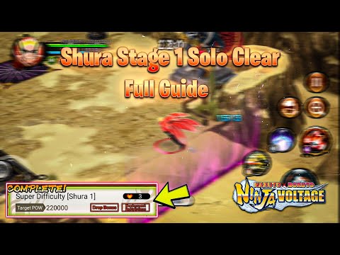 NxB NV : Super Difficulty Shura 1 Stage Solo Clear Full Guide 🔥 NxB NV Shura Stage 1 Solo Clear