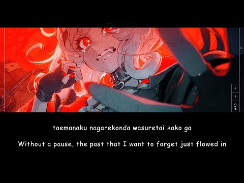 Nisemono Ningen 40-gou (Fake Human No. 40) / Sakamata Chloe【Hololive】Romaji/English Lyrics