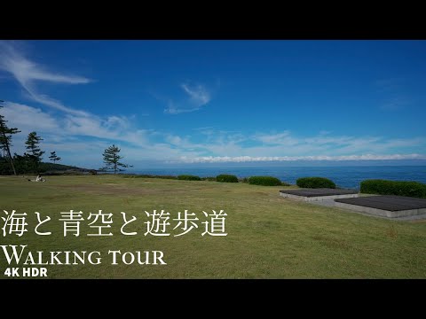 Walking on the promenade near Oshima to Echizen Matsushima Japan 4KHDR 雄島近くから越前松島辺りの遊歩道 散策 福井県坂井市