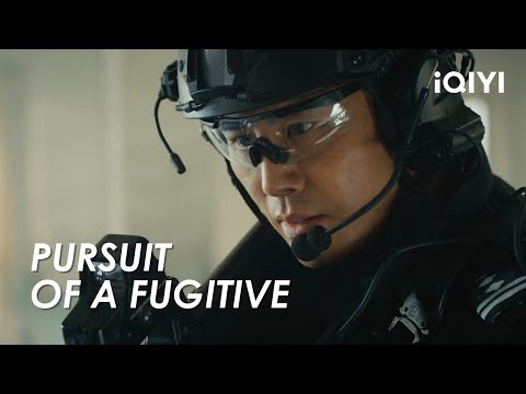 Action-packed pursuit of a fugitive! | SWAT Criminals Movie Clip HD | iQIYI Action Movie