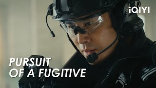 Action-packed pursuit of a fugitive! | SWAT Criminals Movie Clip HD | iQIYI Action Movie