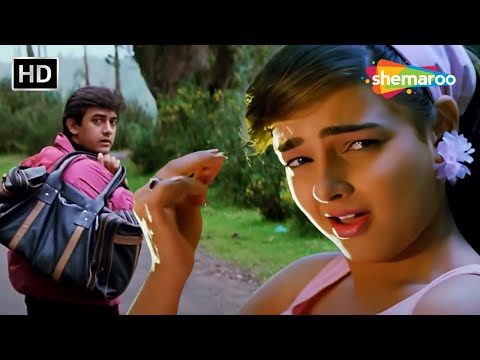 Maine Kaha Mohtaram Ruke Huye Kyun Hai | Aamir Khan | Mamta Kulkarni | Baazi (1995) | Udit Narayan