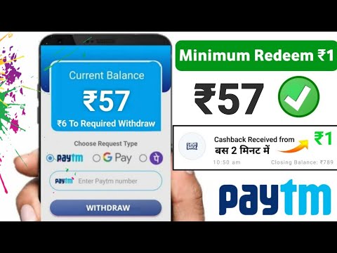 Minimum Redeem ₹1 Instant Free Paytm Cash || New Earning App 2022 || Best Paytm Cash Earning App