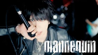 Mao 『mannequin』Music Video