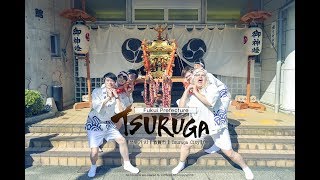 Join a Japanese Festival (Matsuri) - Tsuruga Festival in Fukui