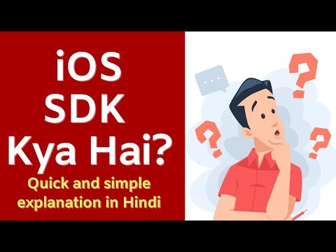 iOS SDK Kya Hai? – iOS App Development ke Tools aur Features| Code Hindi