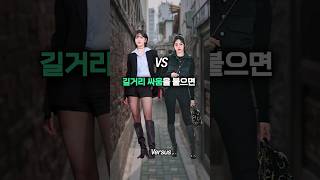 뉴진스 민지 VS 아이브 안유진