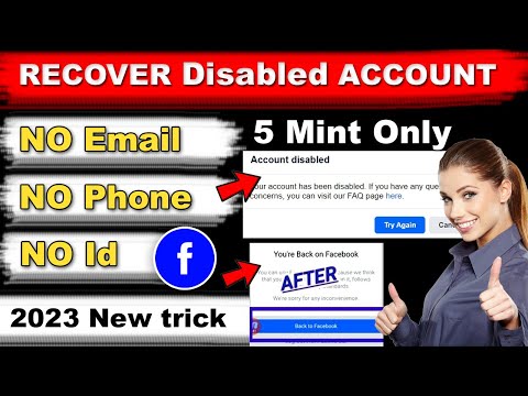 How to Recover Disabled Facebook account in 5 mint | recover disabled fb account NO Email & No Phone