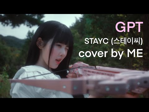 STAYC (스테이씨) ‘GPT’ cover by ME | Girl in Red Dress