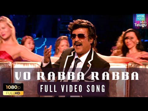 Vo Rabba Rabba Full Video Song | Lingaa | Rajnikanth | Telugu Movie Video Songs