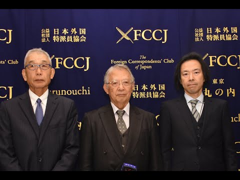 PRESS CONFERENCE: The Okawara Kakohki case, an example of Japan's hostage justice system?