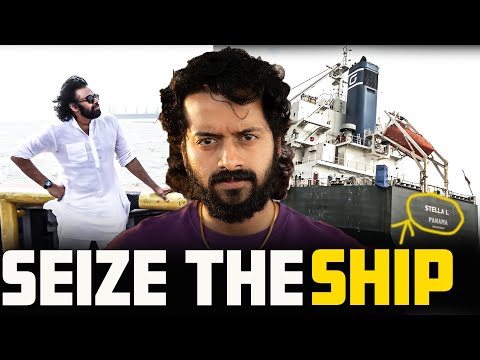 🚨SEIZE THE SHIP! 🚢 What Exactly Happened? | Explained | Aye Jude✊️