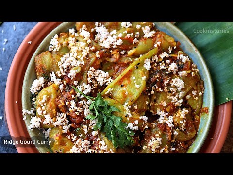 Surprised My Dad With This Vegan Recipe | Ridge Gourd Curry | Ridge Gourd Recipe | Turai Sabji Curry