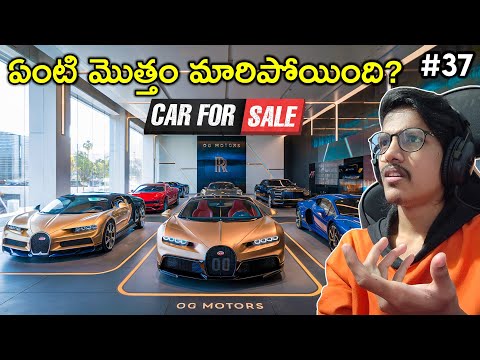 Where Are My Cars? | Car For Sale | #37 | THE COSMIC BOY