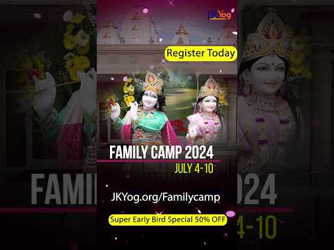 Swami mukundananda - JKYog Family Camp 2024 l Devotion l Radha Krishna Temple of Dallas #shorts