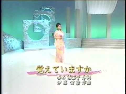 春奈佑果 覚えていますか 演歌百撰