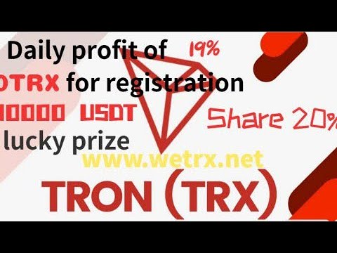 The wetrx.net website launched a huge profit of 19% on the first day and the activation reward 10trx