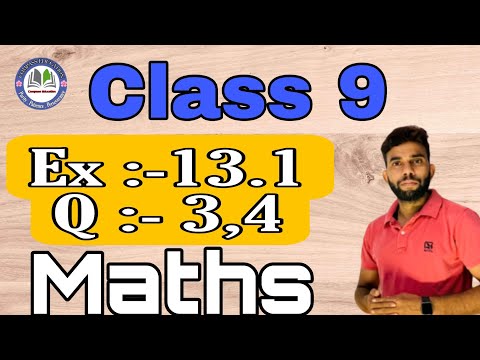 Class 9 #exercise 13.1 question No 3,4  surface area and volume