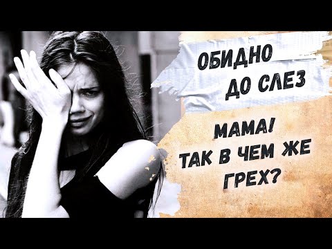 Жизненные стихи Эдуарда Асадова "Первый поцелуй"