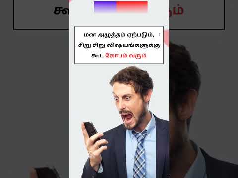 காலை உணவை தவிர்ப்பதால் ஏற்படும் விளைவு