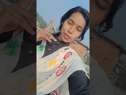 Suraj Jo Ladki Le Bhaga Hai up short video