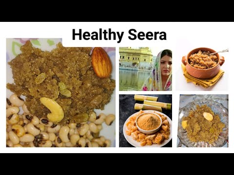 Healthy Seera/Kada Prasad #prasadrecipes #healthy #sweetrecipe