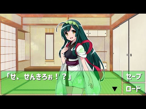 【ホラー注意】東北ずん子を攻略する【VOICEROID劇場】