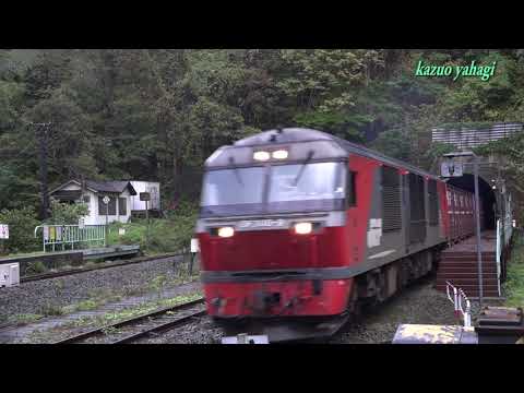 室蘭本線 秘境駅小幌駅 2018年10月3日