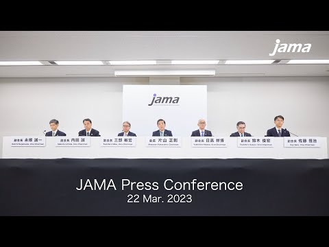 Live: JAMA Press Conference - ENGLISH (3/22)