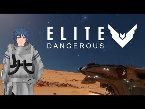 【Elite Dangerous】The Distant Lands Expedition