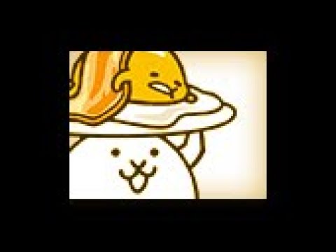 來盤蛋黃哥 (日：ぐでたまプレート) (英：Gudetama Plate)來盤培根蛋黃哥 (日：ぐでたまベーコンプレート) (英：Gudetama Bacon Plate)