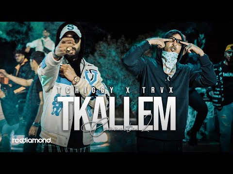 Tchiggy x Nitro Trax - Tkallem