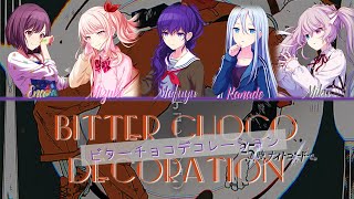 [FULL VER] Bitter Choco Decoration (ビターチョコデコレーション) / 25時、ナイトコードで。(Kan/Rom/Eng) Lyrics プロセカ