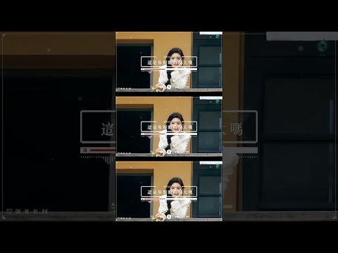 【 抖音推荐 / 抖音歌曲 】Tiktok 抖音感動洗腦精選神曲必聽 ️ 🍀 2024流行歌曲[ 動態歌詞 || 高音質 ] : 這是你期盼的長大嗎