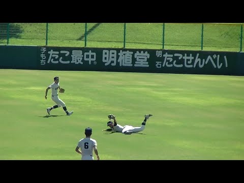 【高校野球】美しすぎるファインプレイ！姫路工・河村外野手【2024秋季兵庫県大会３回戦】