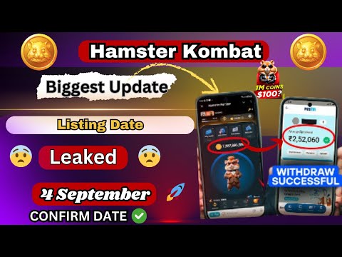 Hamster Kombat Airdrop Listing Date | Hamster Kombat withdrawal and guild | Hamster guild card