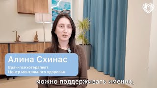 Волшебство Нового года: как усилить праздничное настроение?