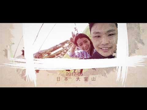 結婚二進失眠飛行