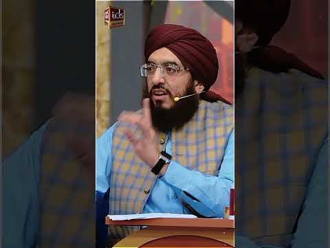 Hazrat Abu Bakar Siddique رضی اللہ عنہ Ki Fazeelat | Peer Syed Ali Zain Ul Abdeen Shah