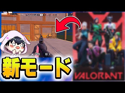 なにこれｗｗ【フォートナイト/Fortnite】