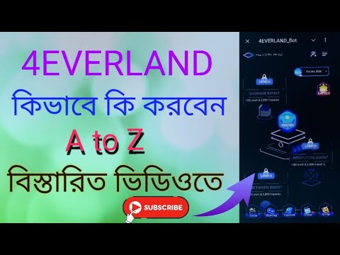 4Everland Mining - 4Everland  Bot mining update -  brand New mining ⛏️