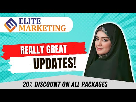 Elite Marketing Discount Update | Elite Marketing Coupon | Elite Marketing