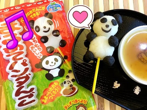 Japanese DIY Candy Unboxing ~ Kracie Panda Shaped Dango Kit まるめてパンダんこ