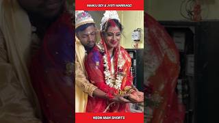 Manoj Dey & Jyoti MARRIAGE!- YouTubers React | Manoj Dey Jyoti Shree Mohato Wedding Facts #shorts