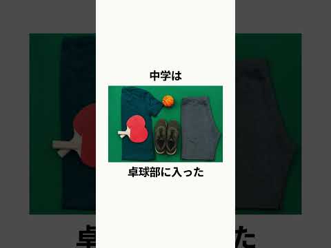 コミュ障　人見知り　文房具YouTuberしーさーの学生時代に関する驚きの雑学 #shorts