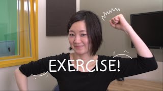 Weekly Japanese Words with Risa - Exercise!