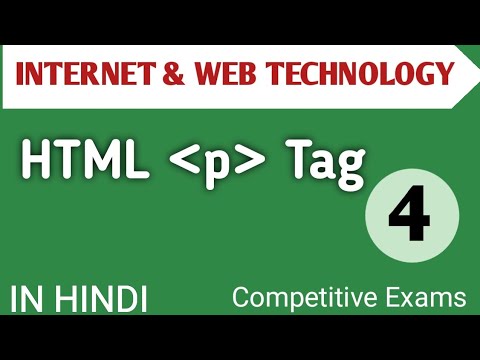 HTML Paragraph  Tag in Hindi